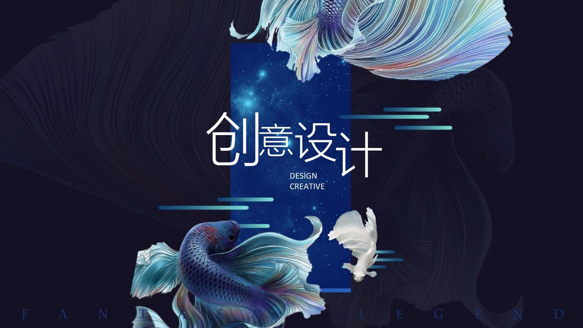 宜创影视荣获“年度文化内容创新引领机构”称号